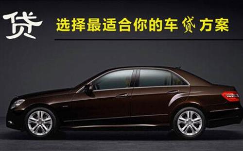 沙雅珠海不押车抵押贷款公司电话