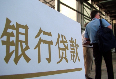 沙雅哪个银行无抵押贷款容易通过，在那家银行无抵押能借钱！